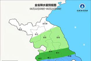 江南体育竞技中心地址截图3